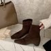 2025 New French Style Square Toe Chunky Heel Short For Women, Height Increasing Slim Boots, Fashionable Boots_vogvips.com
