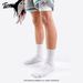 Basketball socks Men's mid-length sports socks High top running socks solid color towel bottom thick socks_vogvips.com
