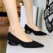 pointed Leopard Print Suede Single Shoes Women's Low Heel Shallow Mouth Hollow Heel Low Heel Shoes Women's Shoes_vogvips.com