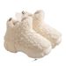 Women's Snow Boots Thick Sole Height Increasing Outdoor Fashion Plush Warm Cold-Proof Couple's Platform Winter_vogvips.com