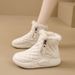 Leather Short Winter New Korean Fashion Women's Fleece-Lined Soft Sole Snow Warm Cotton Boots Wholesale_vogvips.com