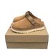 2025 New Baotou Half Drag Haken Shoes, Casual Thick Soled, Height Increasing Wool And Velvet Slippers, Suitable For_vogvips.com