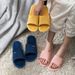 New Style Summer For Women, Indoor Bathroom Non-Slip Soft Sole Men's Slippers, Hotel Couple Massage Slippers_vogvips.com
