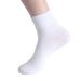 5 pairs of sports men's socks autumn and winter running socks Mid-tube socks Cotton socks sports socks for men and women socks_vogvips.com