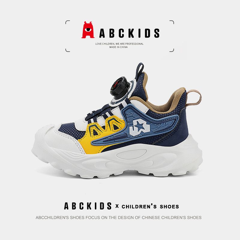 ABCKids Spring And Autumn Mesh Breathable Children's Shoes_vogvips.com