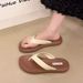 2025 New Women's Summer Flip-Flops For Outdoor Wear, Thick-Soled, Non-Slip, Height-Increasing, Bathroom, Home, Beach_vogvips.com