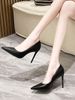 Elegant Black Pointed-Toe High Heels For Women - Ultra Slim Stiletto PU Leather Dress Shoes For Work & Evening_vogvips.com