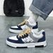 New Board Men's Casual Sports Extra Large Breathable Trendy Shoes_vogvips.com