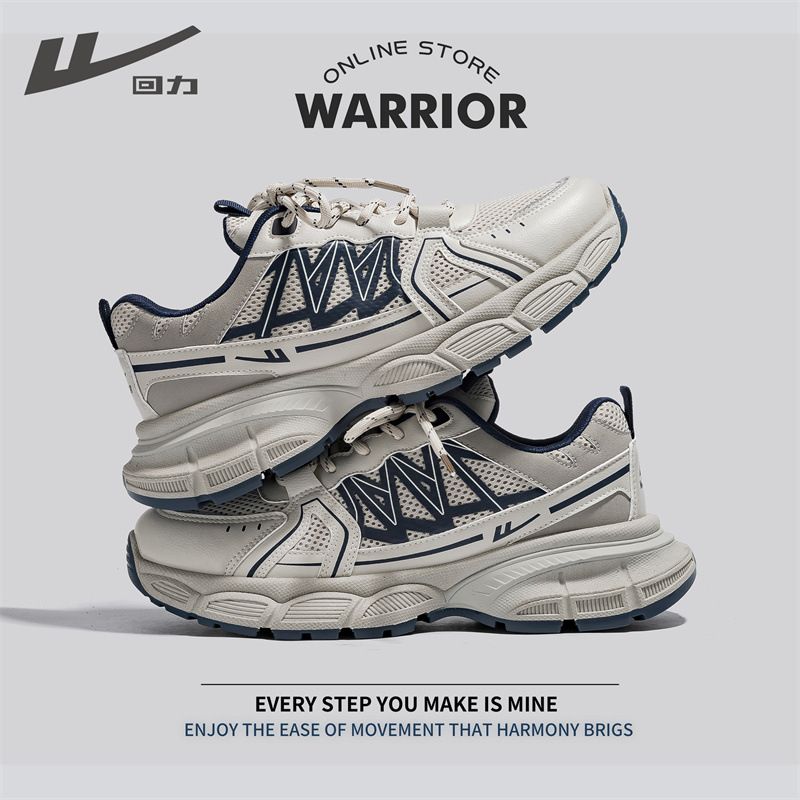 Pullback Men's Dad Shoes 2026 Spring New Men's Breathable Casual Shoes Thick-Soled Height-Increasing Versatile Trendy Shoes B_vogvips.com