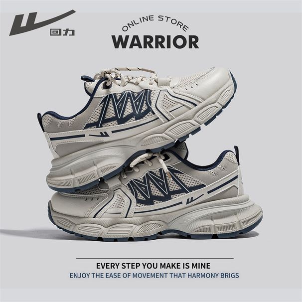 Pullback Men's Dad Shoes 2026 Spring New Men's Breathable Casual Shoes Thick-Soled Height-Increasing Versatile Trendy Shoes B_vogvips.com