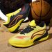 2025 Spring/Summer New Unisex Mh Breathable Non-Slip Wear-Ristant Basketball Fashionable Versatile Casual Sports_vogvips.com