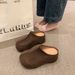 Women's Chunky Platform Closed-Toe Slippers - Boho-Inspired House Shoes With Arch Support & Non-Slip Sole (Brown/Tan/Leopard, EU 35-40)_vogvips.com