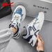 Huili Men's Shoes 2026 New Trendy Dad Shoes Men's Cushioned Wear-Resistant Sports Shoes Men's Thick-Soled Versatile Casual Shoes_vogvips.com