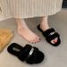 Hairy Slippers For Women In Autumn And Winter Of 2025, H-shaped Plush Flat Bottom Outer Wear Flat Bottom Name Slippers_vogvips.com