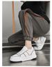 Invisible Inner Height Increase, Black And White Panda Men's Shoes, White Shoes, Men's Sports And Leisure Board Shoes_vogvips.com