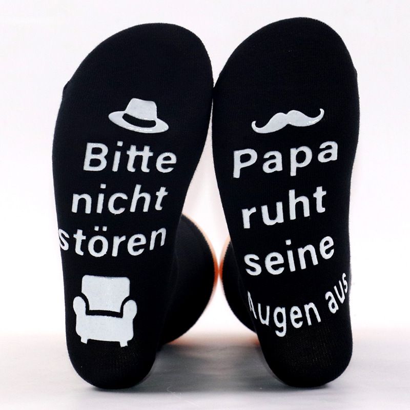 German Do not disturb gift socks Floor socks midtube cotton socks rest socks_vogvips.com