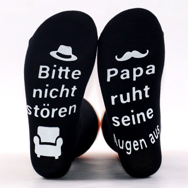 German Do not disturb gift socks Floor socks midtube cotton socks rest socks_vogvips.com