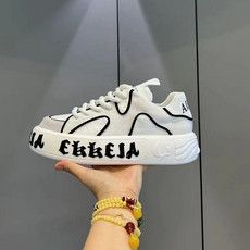 Non-slip Outdoor Sports Men's Shoes Casual Shoes Platform Heightening Dad Shoes Trendy Shoes_vogvips.com