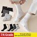 5 Pairs 2026 New Unisex Waist Cinched Mid Tube Socks Anti Odor Breathable Elastic Business Sports All Season Daily_vogvips.com
