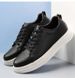 Invisible Heightening Shoes Men's Cm Breathable Thick-soled Casual Sports Shoes Board Shoes Inner Heightening Men's Shoes_vogvips.com