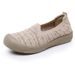 Women's Slip-On Knit Shoes - Breathable & Lightweight Casual Sneakers For Spring, Summer & Fall - Round Toe, Low Heel, Slip-Resistant Sole_vogvips.com
