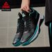 Peak State Extremely Flashing Power Outdoor Shock-Absorbing Men's Shoes_vogvips.com
