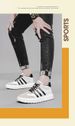Invisible Inner Height Increase Hollow Men's Shoes Men's Small White Board Shoes Men's Casual Leather Shoes_vogvips.com