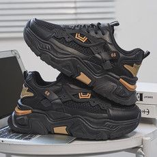 Non-slip Outdoor Sports Men's Shoes Casual Shoes Platform Heightening Dad Shoes Trendy Shoes_vogvips.com