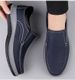 Men's Shoes Slip-on Casual Shoes Rubber Soft Sole Soft Leather Men's Casual Leather Shoes Dad Shoes_vogvips.com