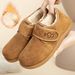 Women's Snow Boots With Plush Boken Shoes, 2025 New Autumn And Winter Cotton Boots, Anti Slip Fluffy Bean Shoes, Thin Soled Warm Cotton Shoes_vogvips.com