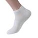 Plus-size sport socks men's thin mesh boat socks plus-length men's socks cotton socks_vogvips.com