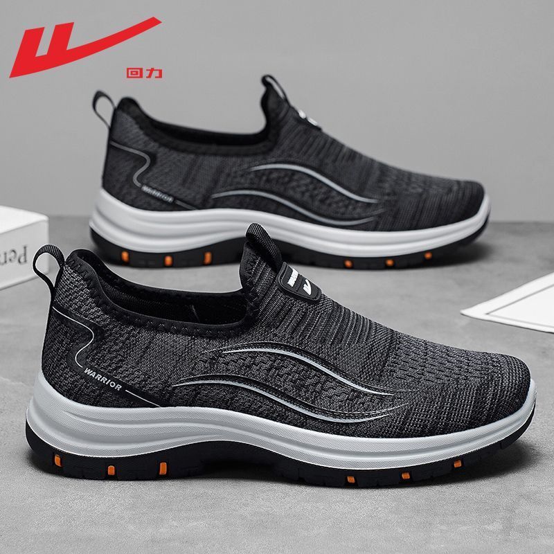 Spring And Summer Breathable New Model Of "Dad Shoes" With Soft Soles, Old Beijing Cloth Shoes, Mesh Slip-on Shoes For The Elderly, Men's Shoes_vogvips.com