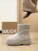 Niche Pink Boots For Women 2025 New Winter Thick-Soled Casual Fleece-Lined Warm Snow Cotton Non-Slip Shoes_vogvips.com