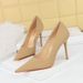 6122-5 Korean Version Fashionable, Delicate, Slimming, Sweet High Slim Ultra-high Heels, Shallow Mouth Pointed Toe_vogvips.com
