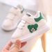 Trendy Embroidered Cartoon Bear Low Top Boys, Breathable Lightweight Anti Slip Sneakers For Walking Running, Fall_vogvips.com