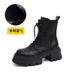 Platform Height Increasing Martin For Women, British Style Yellow 2025 Autumn Winter New Thick Heel Short Boots, Lace-up_vogvips.com