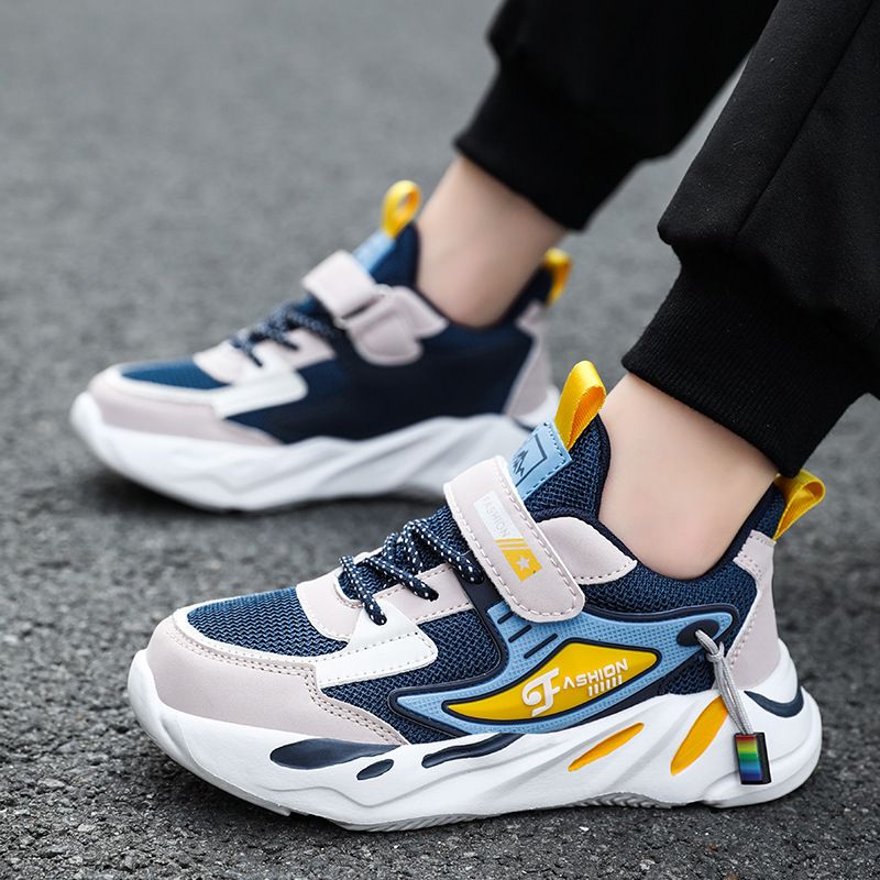 Large Children's Sports Shoes Thick Soled Casual Children's Shoes_vogvips.com