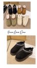 European And American Snow Boots Women's Winter New Fashion One-piece Closed-toe Slippers Platform Thick-soled Warm_vogvips.com
