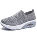 Xiyin New Leisure Sports Air Cushion Mom's Shake Single Anti Slip Women's Shoes_vogvips.com