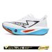 Marathon Men Running Shoes Carbon Board Speciality Sports Breathable Lightweight Women's Comfortable Athletic Chunta_vogvips.com