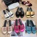 2024 Summer New Flat Rhinestone One-Word Sandals Letter Non-Slip Casual Outdoor Classic Beach Slippers For Women_vogvips.com