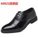 2024 Spring New Formal Business Leather Men's Casual Youth Non-slip Single Shoes Men_vogvips.com