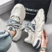 Men's Sports New Mesh Autumn Casual Style Athleisure Versatile Heightened Running Trend Clunky Shoes Beige Free Shipping_vogvips.com