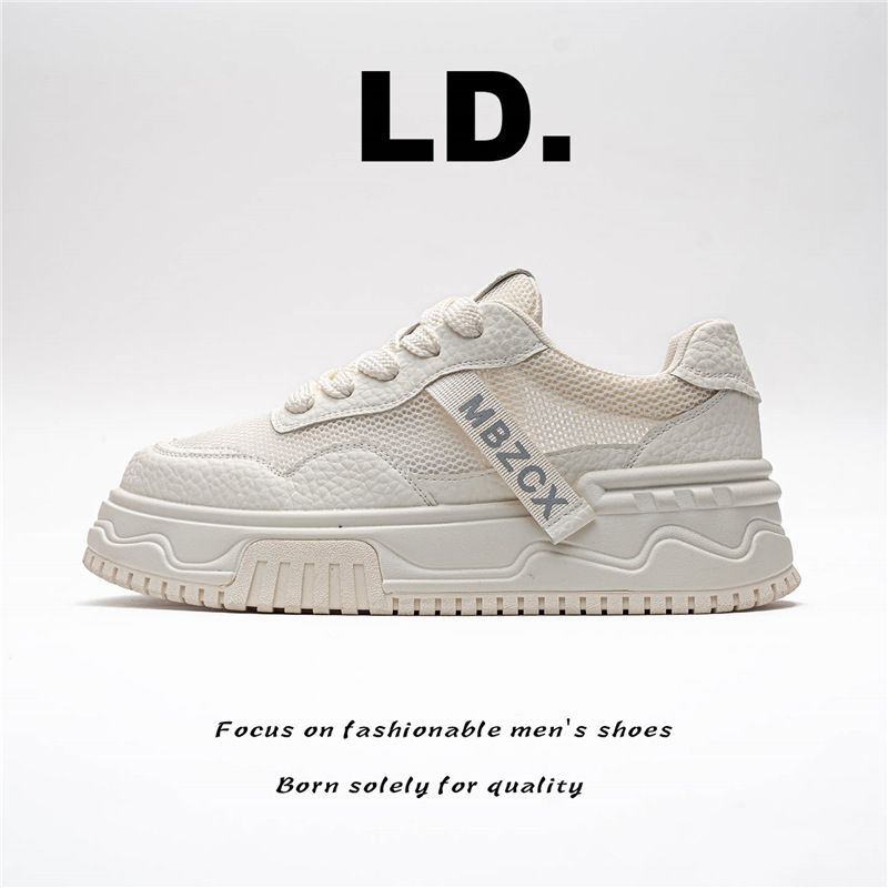 Casual Style Men's Breathable Dad Shoes, Thick-Soled Low-Top Lace-Up Sneakers, Versatile And Comfortable Trendy Shoes_vogvips.com