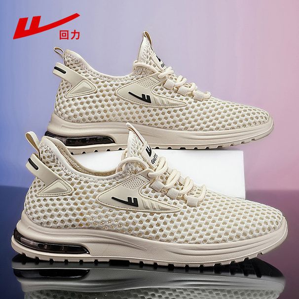Pull-back Shoes For Men, Summer Breathable Shoes, New Popular Models, Mesh Running Shoes, Mesh Sports Shoes For Men_vogvips.com