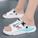 Summer Men's Massage Outdoor Sandals Beach Comfortable Indoor Slides Water Clogs Casual Shoes Men Women Home Slippers_vogvips.com