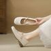 French-style Mary Jane Shoes For Women, 2026 New Model, Shallow Cut With One-strap Buckle, Soft Sole, Comfortable, Small_vogvips.com