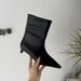 【Fleece Lined】2024 Autumn French Simple Style Fashion Low Heel Boots Fashionable Pointed Toe Slip-On Solid Color Short_vogvips.com