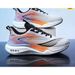 Plus Size Men's Fashion Sports Trendy Versatile Comfortable Casual Flyknit Soft Sole Running Shoes Export_vogvips.com