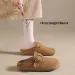Suede Half Slippers For Women – Round Toe, Low-Heel Leisure Shoes In Solid Colors, Breathable Lightweight Design, Spring Summer Wear_vogvips.com
